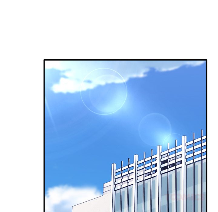 I Became a Dog! Chapter 28 - Page 30