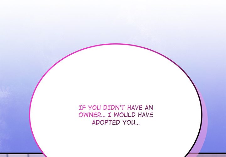 I Became a Dog! Chapter 28 - Page 4
