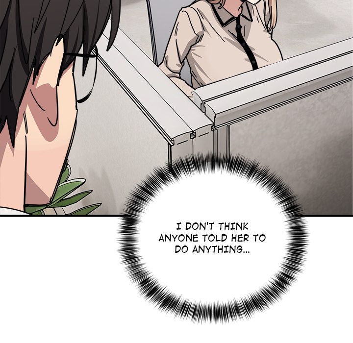 I Became a Dog! Chapter 28 - Page 38
