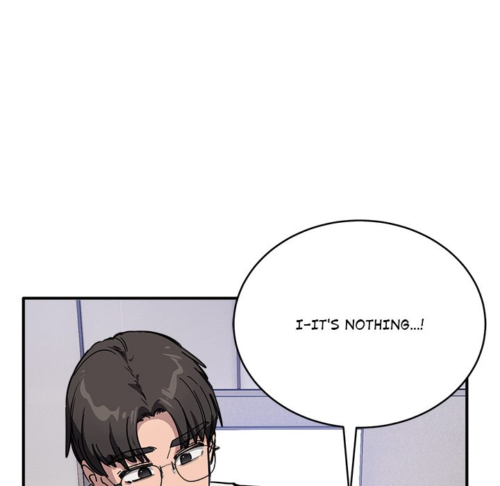 I Became a Dog! Chapter 28 - Page 45