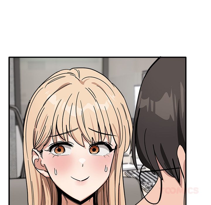 I Became a Dog! Chapter 28 - Page 57