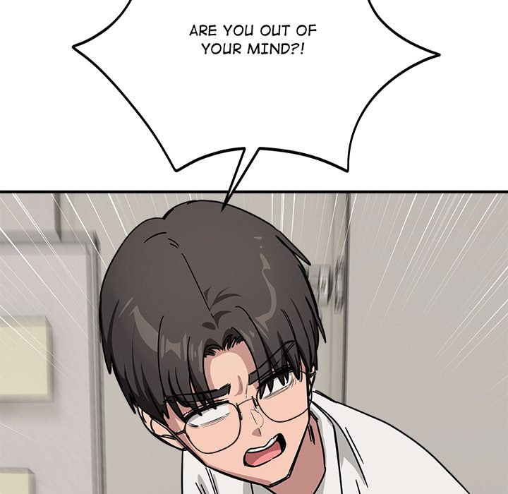 I Became a Dog! Chapter 28 - Page 59
