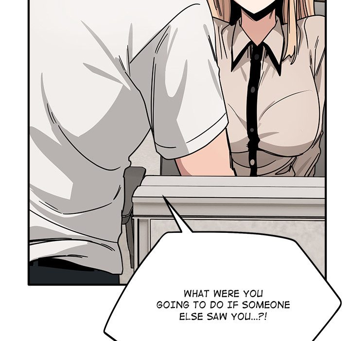 I Became a Dog! Chapter 28 - Page 63