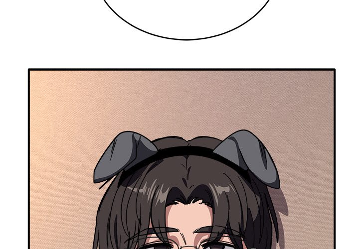 I Became a Dog! Chapter 29 - Page 2