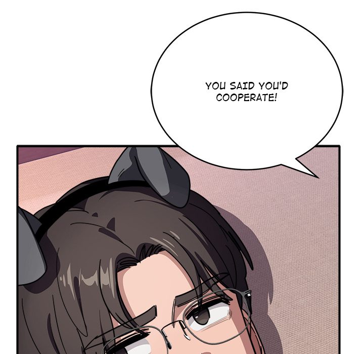 I Became a Dog! Chapter 29 - Page 17