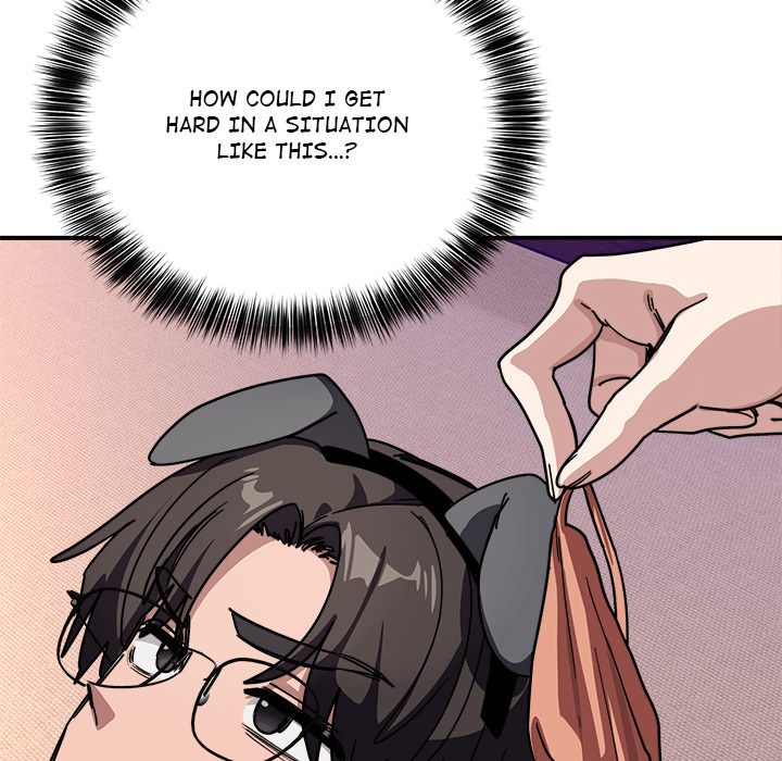 I Became a Dog! Chapter 29 - Page 26