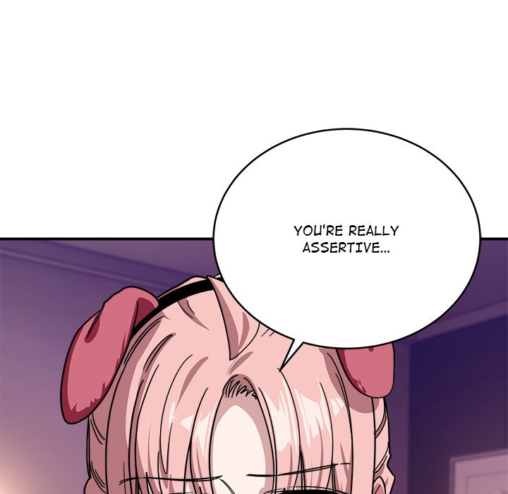 I Became a Dog! Chapter 29 - Page 44