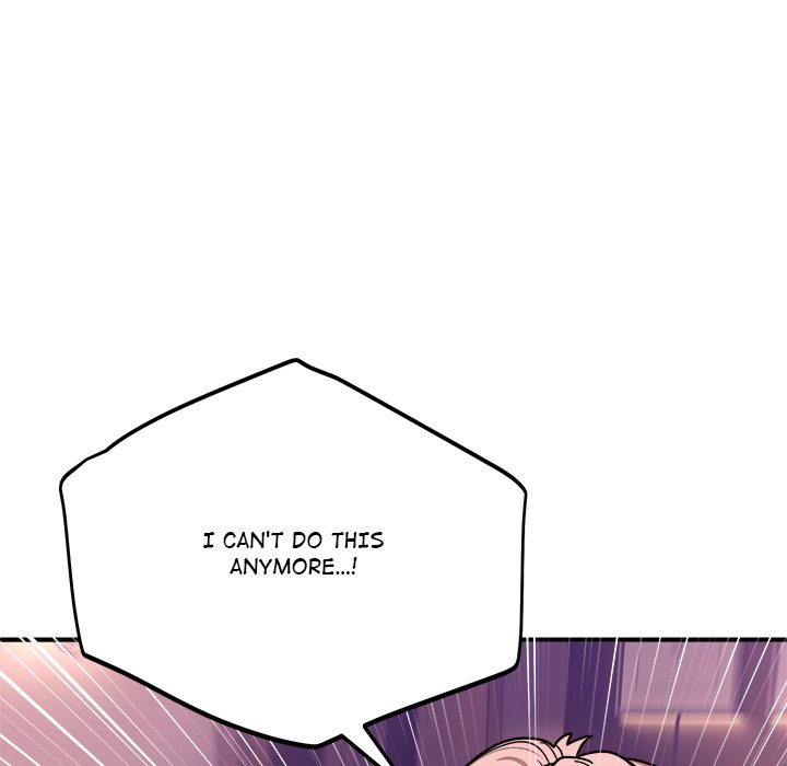 I Became a Dog! Chapter 29 - Page 79