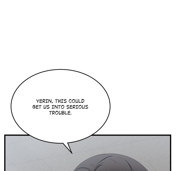 I Became a Dog! Chapter 3 - Page 12