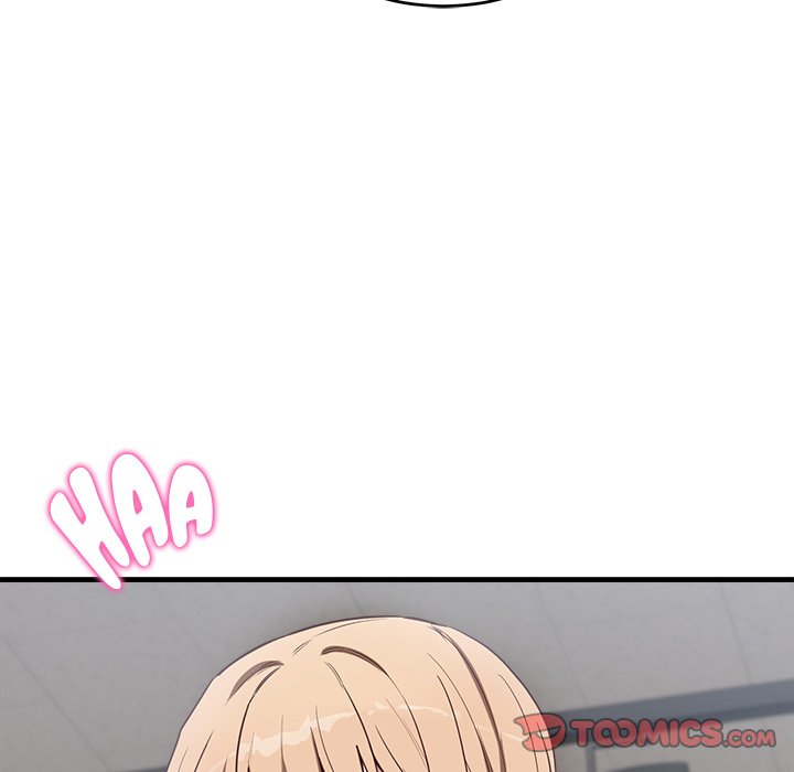 I Became a Dog! Chapter 3 - Page 184