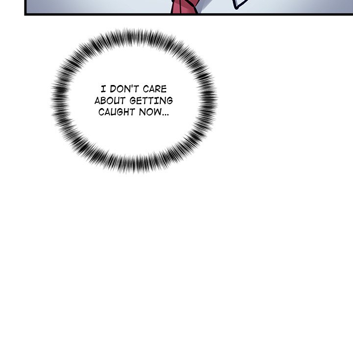 I Became a Dog! Chapter 3 - Page 195