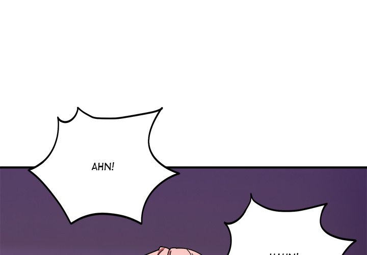 I Became a Dog! Chapter 30 - Page 1