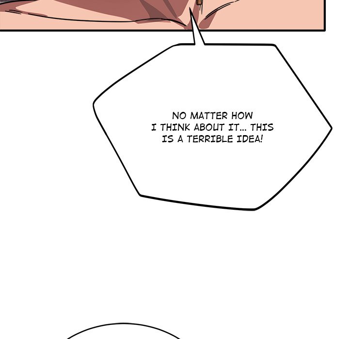 I Became a Dog! Chapter 30 - Page 17