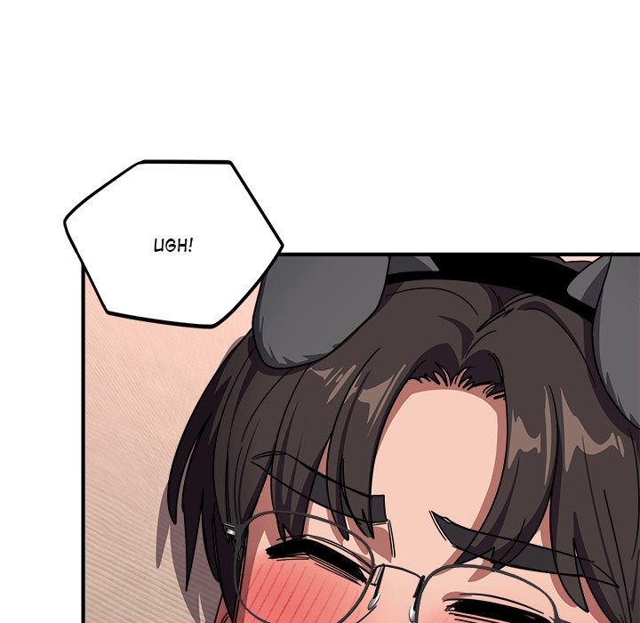 I Became a Dog! Chapter 30 - Page 28
