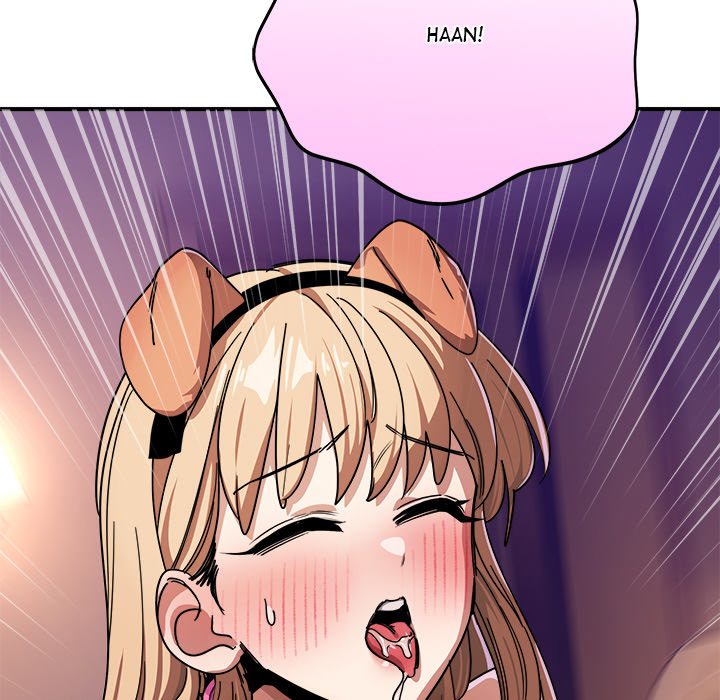I Became a Dog! Chapter 30 - Page 31
