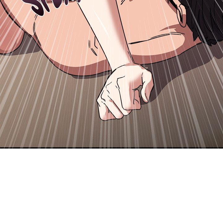 I Became a Dog! Chapter 30 - Page 33