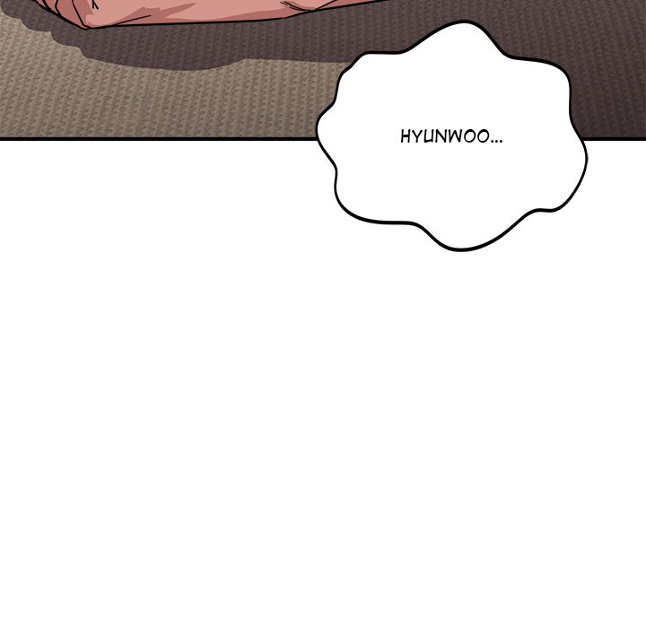 I Became a Dog! Chapter 30 - Page 5