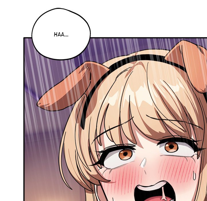I Became a Dog! Chapter 30 - Page 6