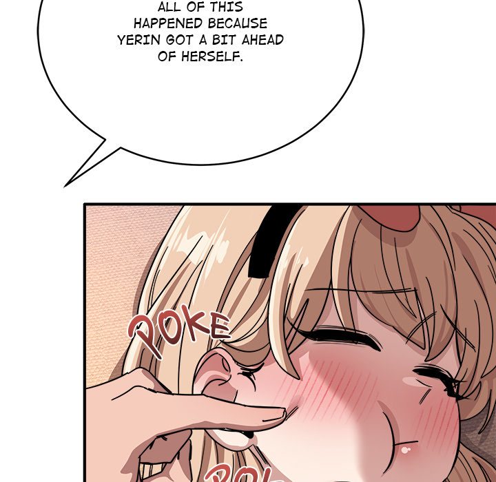 I Became a Dog! Chapter 30 - Page 71
