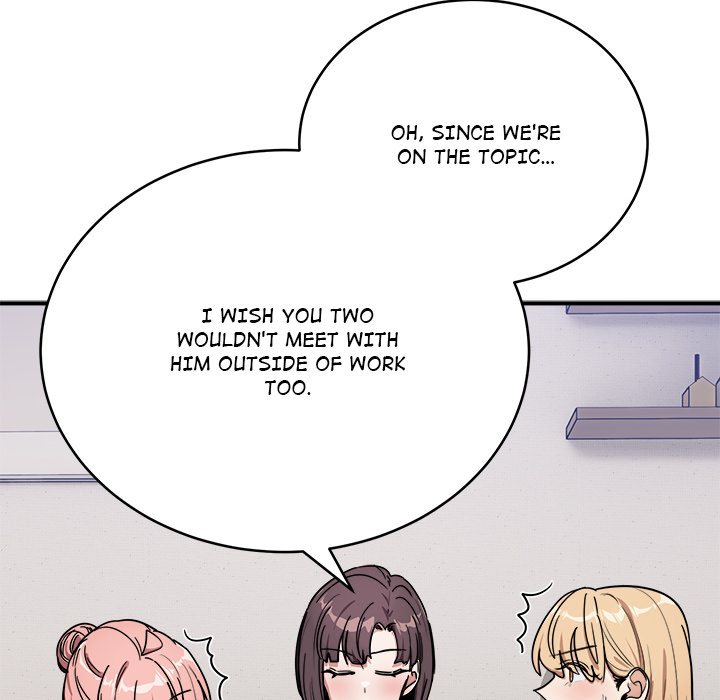 I Became a Dog! Chapter 31 - Page 20