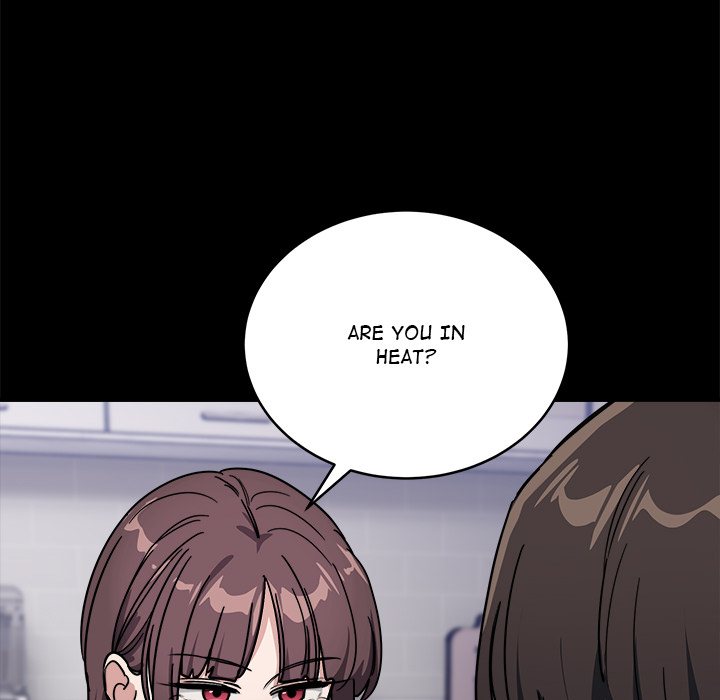 I Became a Dog! Chapter 31 - Page 71