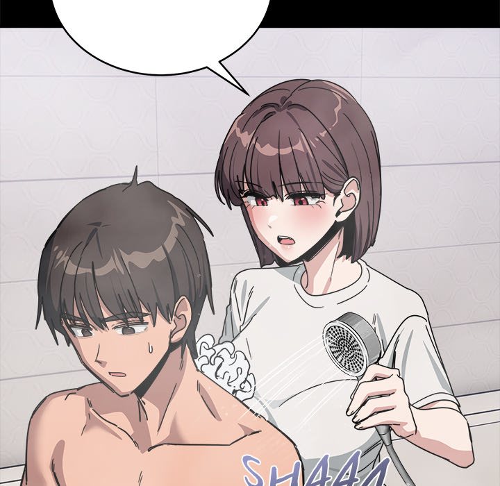 I Became a Dog! Chapter 31 - Page 74