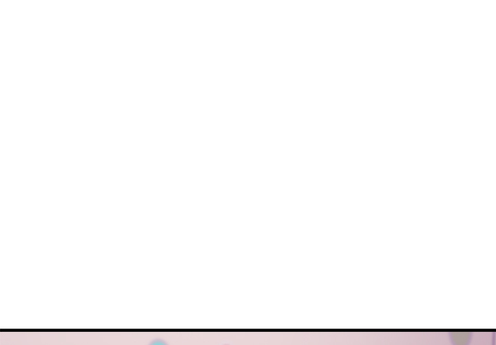 I Became a Dog! Chapter 32 - Page 1