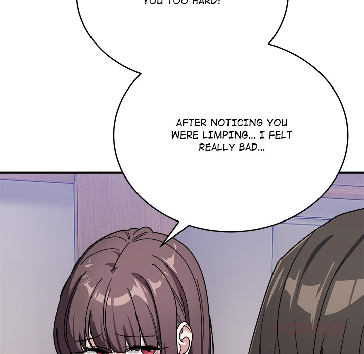 I Became a Dog! Chapter 32 - Page 108