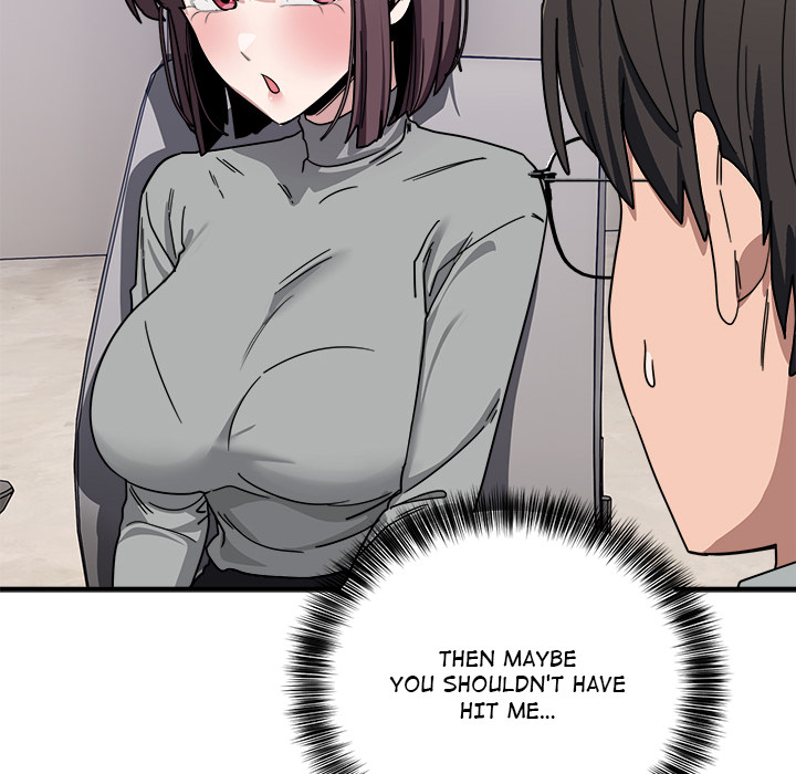 I Became a Dog! Chapter 32 - Page 109