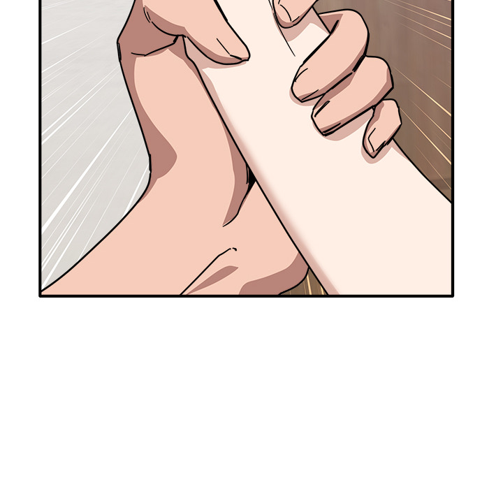I Became a Dog! Chapter 32 - Page 160
