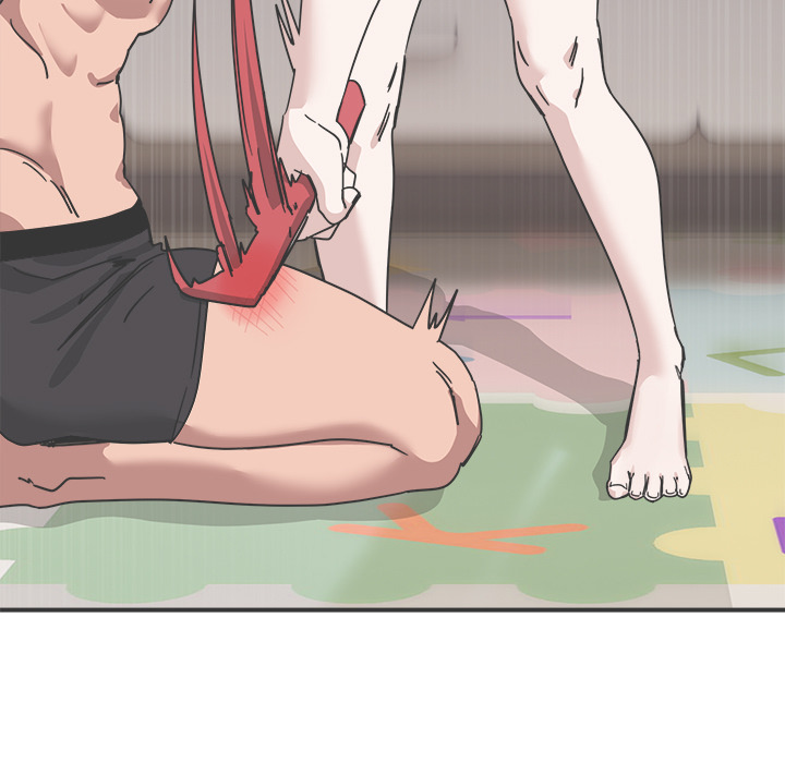 I Became a Dog! Chapter 32 - Page 17