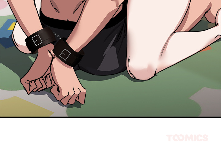 I Became a Dog! Chapter 32 - Page 4