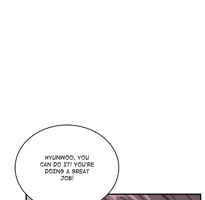 I Became a Dog! Chapter 32 - Page 5