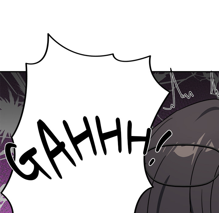 I Became a Dog! Chapter 32 - Page 47