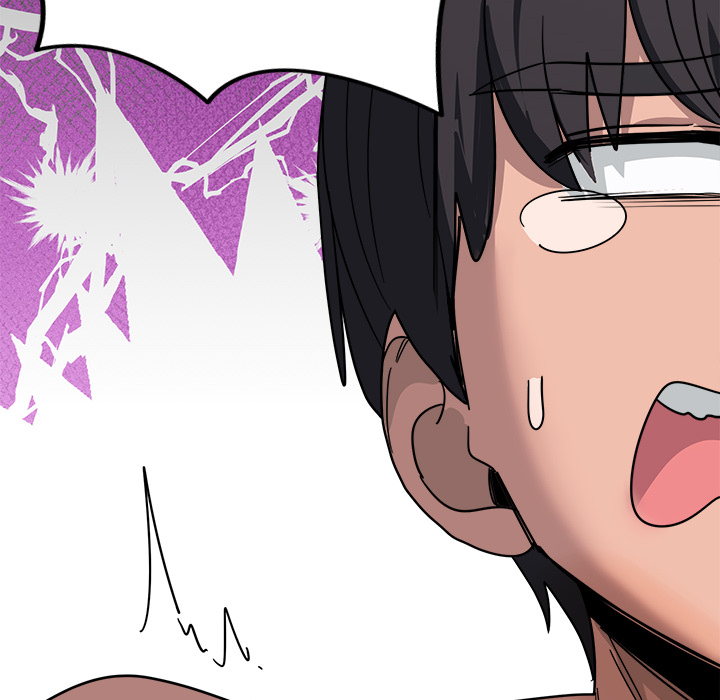 I Became a Dog! Chapter 32 - Page 48