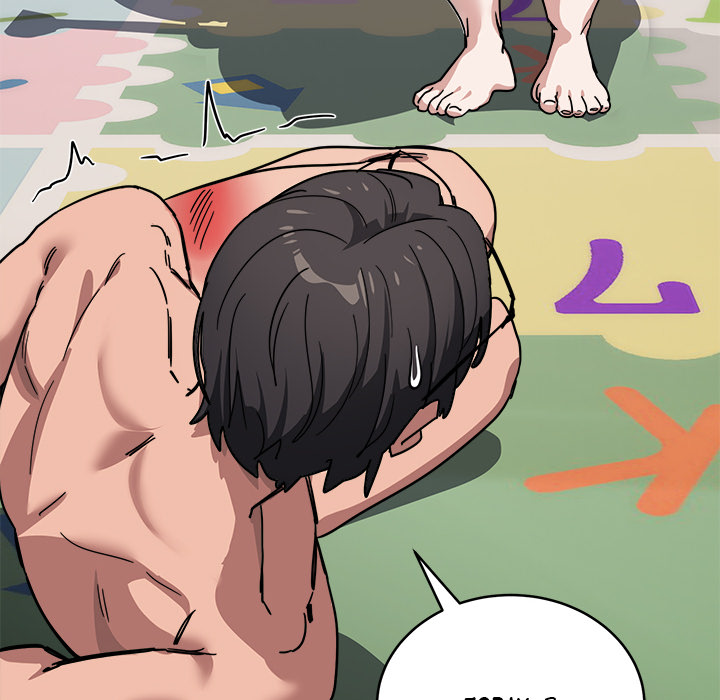 I Became a Dog! Chapter 32 - Page 54