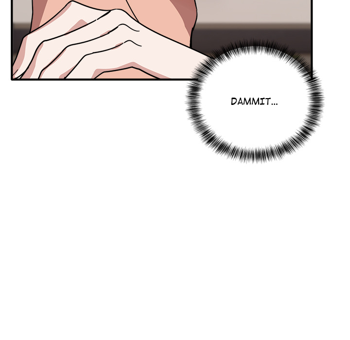 I Became a Dog! Chapter 32 - Page 9