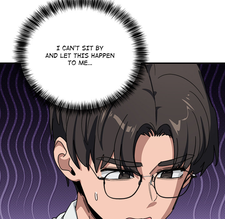 I Became a Dog! Chapter 32 - Page 94