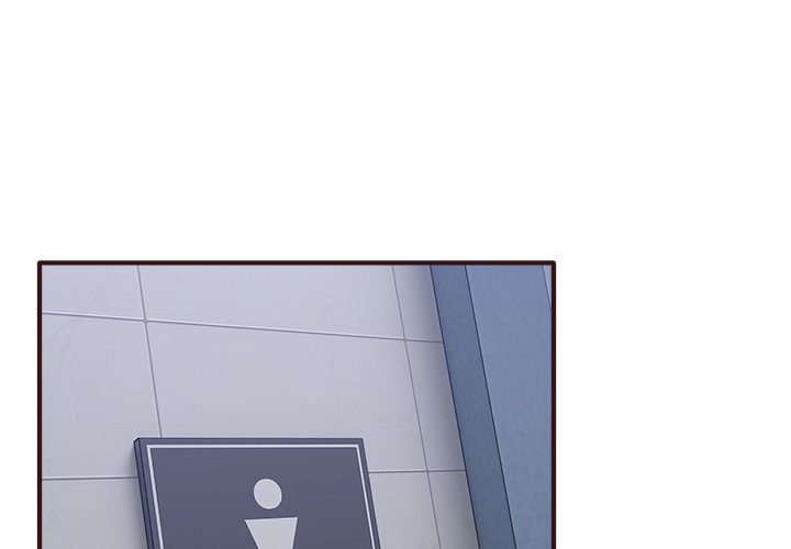 I Became a Dog! Chapter 33 - Page 1