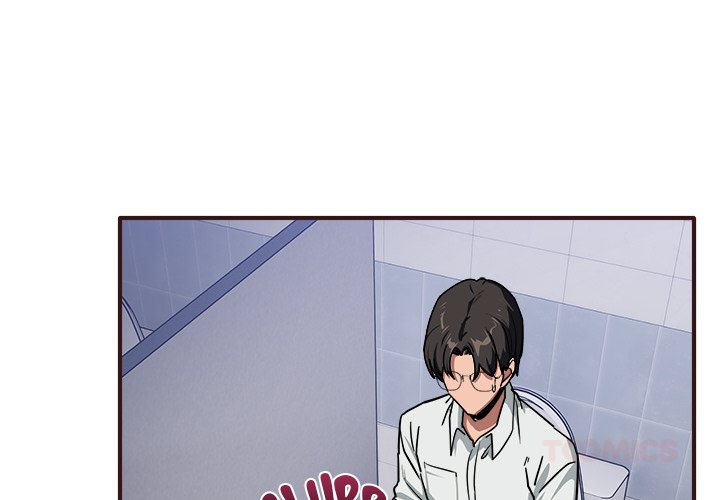 I Became a Dog! Chapter 33 - Page 3