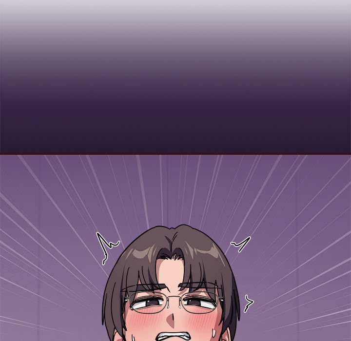 I Became a Dog! Chapter 33 - Page 23