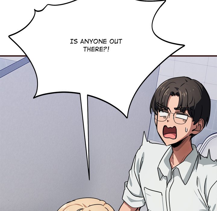 I Became a Dog! Chapter 33 - Page 64