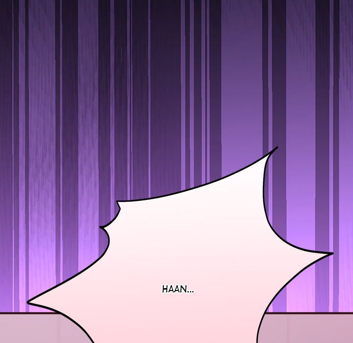 I Became a Dog! Chapter 33 - Page 73