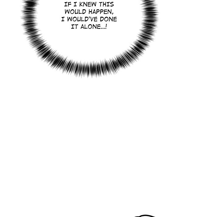 I Became a Dog! Chapter 33 - Page 90