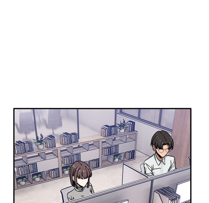 I Became a Dog! Chapter 34 - Page 103