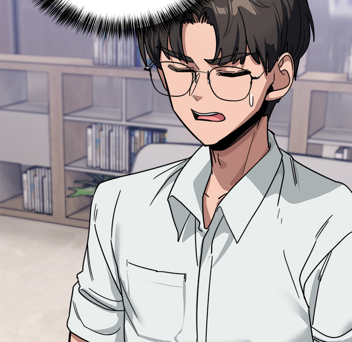 I Became a Dog! Chapter 34 - Page 106