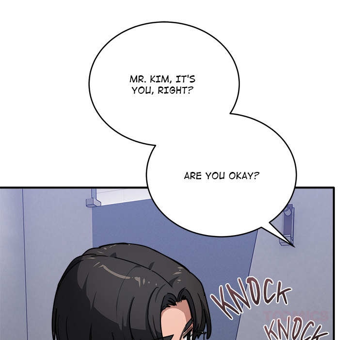 I Became a Dog! Chapter 34 - Page 12