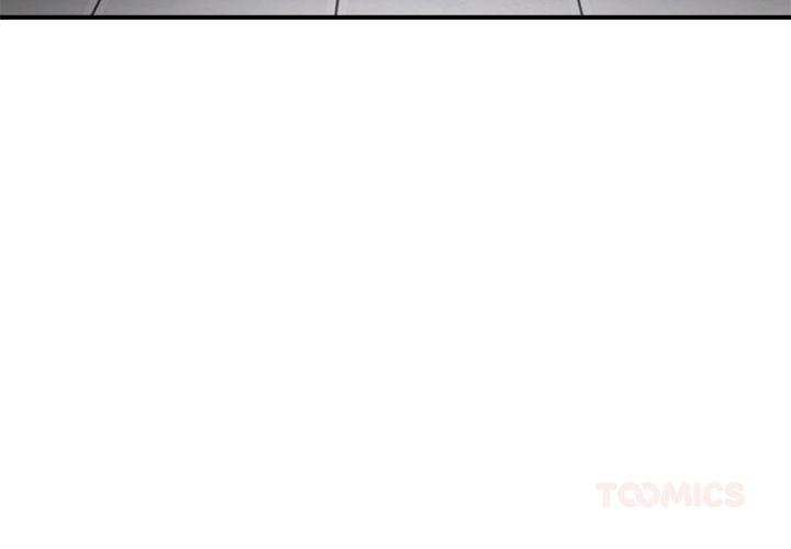 I Became a Dog! Chapter 34 - Page 4