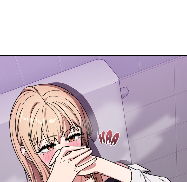 I Became a Dog! Chapter 34 - Page 7