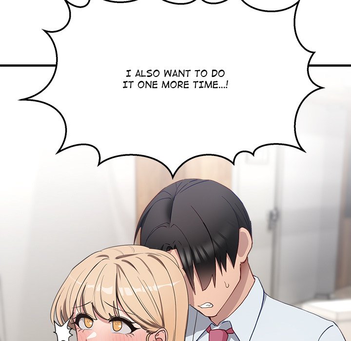 I Became a Dog! Chapter 4 - Page 155